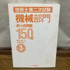 Item thumbnail for item 7dc7c260-00ac-46b4-8aae-c75651fdd6d7