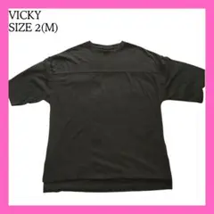 VICKY 黒 Tシャツ Mサイズ ゆったりデザイン 肩スリット入り 綿混