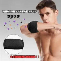 Item thumbnail for item 19a7fc8c-4d98-4717-8acb-7c8f2b1e4393