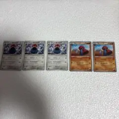 ポケモンカードセット ダイノーズ