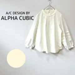 アルファキュービック 長袖ブラウス M 白系 シフォン風 上品 きれいめ 通勤