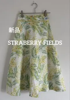 新品　STRABERRY-FIELDS ストロベリーフィールズ ロングスカート