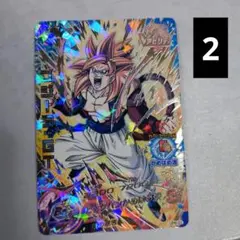 Item thumbnail for item 2c4fe78b-2f6f-432a-b52c-c60c3d634c42