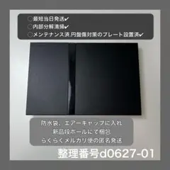 最短当日発ps2本体のみプレイステーション２scph75000d062701