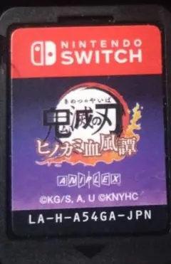 鬼滅の刃　ヒノカミ血風譚 Nintendo Switch ゲームカード