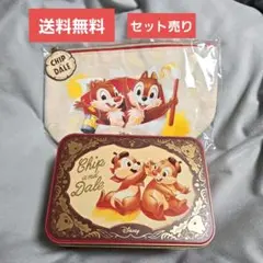 チップとデール スペシャル缶ポーチセット 東京バナナ (中身のお菓子無し)