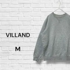VILLAND スウェット　トレーナー　無地　シンプル　何にでも合う