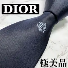 ✨極美品✨ レア DIOR ネクタイ シルク100% ワンポイント 刺繍