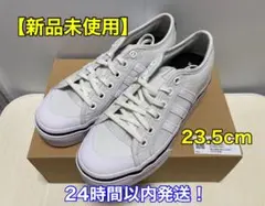 adidas Originals Nizza Platform 厚底スニーカー