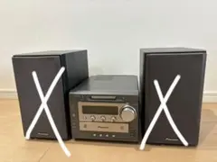 【分解メンテナンス済み】PIONEER FEEL XR-RS77P パイオニア 分解メンテナンス済み】PIONEER FEEL XR-RS77P パイオニア