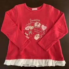 べべ キスドロップ トレーナー 130cm