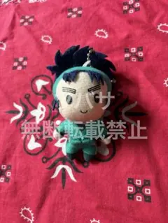 忍たま乱太郎 七松小平太 ぬいぐるみキーホルダー