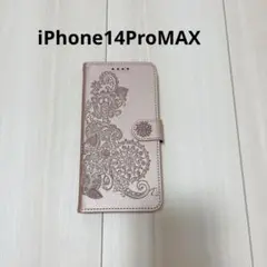 iPhone14ProMAX 手帳型ケース