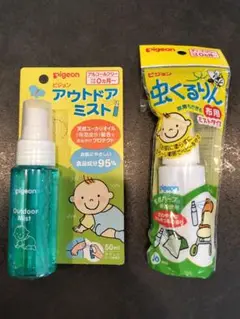 ピジョン　虫除けミストセット