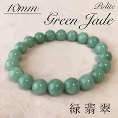 Item thumbnail for item 6b214b07-4502-42fd-934a-d1697e5d0166