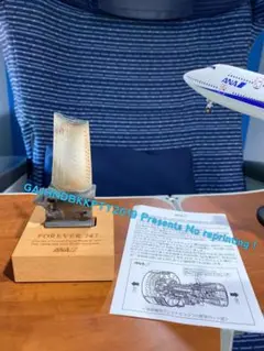 全日空 ANA ネックレス タービンブレード タービンブレードのネックレス（単結晶 耐熱超合金） | マニアな