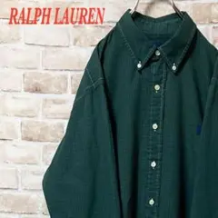 【希少】RALPH LAUREN ラルフローレン　刺繍ワンポイント　BD長袖
