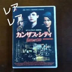 ザ・メッセージ 砂漠の旋風《レンタル落ちDVD・廃盤》 - メルカリ