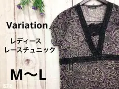 Item thumbnail for item e7cefbb3-5f6d-40f3-b43d-e63bd1e67e85