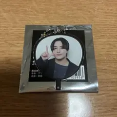 Nosukeヴィクトリーグうちわキーホルダー