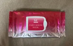 ME フェアリーセラムマスク 30枚入り