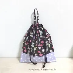 パフュームクロ 体操着袋(内側ネームタグ付き)