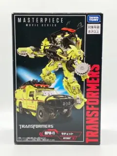 [中古欠品] トランスフォーマー マスターピース MPM-11 23769701_0.jpg