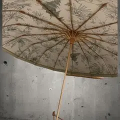 Item thumbnail for item 5c3399db-ad38-419b-bfce-2410584a9f6a