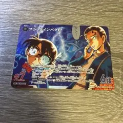 名探偵コナンカードゲーム 交錯する刃 ブラックインパクト! RP