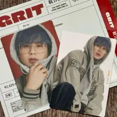 BE:FIRST マナト GRIT トレカ2枚セット　トレカB C