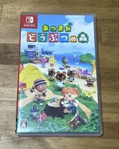 Nintendo Switch ソフト あつまれ どうぶつの森