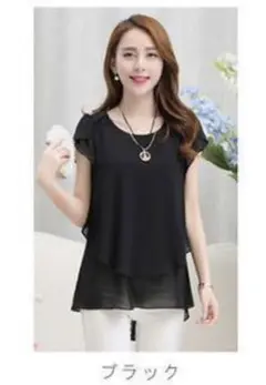 Item thumbnail for item 5e729e82-756c-4e57-aa9e-01765582d9b8