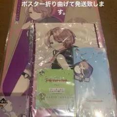 一番くじ 学園アイドルマスターPart2 D賞E賞F賞　3点セット