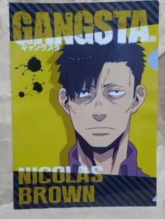 2025年最新】gangsta. コースケの人気アイテム - メルカリ