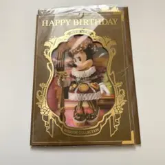 ミニー バースデーカード ディズニー