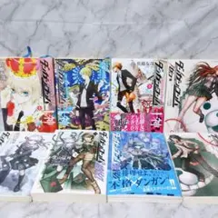【匿名取引】ダンガンロンパ 十神 上・中・下巻フルセット ダンガンロンパ十神 上中下 全巻セット