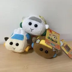PUIPUIモルカー　マスコットぬいぐるみ　シロモ　アビー　チョコ　3点