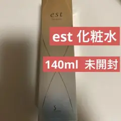 エスト ザ ローション 本体 140ml