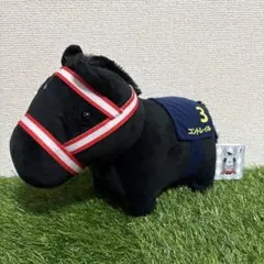 サラブレッドコレクション　コントレイル　G1ファンファーレぬいぐるみ　タグあり