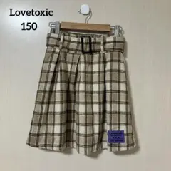 Item thumbnail for item 5654456e-2384-4304-99cc-832434e579c0