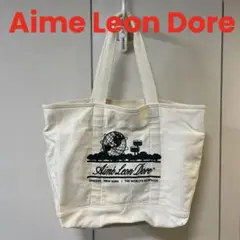 AIMÉ LEON DORE エメレオンドレ　エコバッグ　トートバッグ　グリーン AIMÉ LEON DORE エメレオンドレ エコバッグ トートバッグ