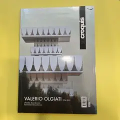 さらに値下げ/ VALERIO OLGIATI 1994-2011 さらに値下げ/ VALERIO OLGIATI 1994-2011 Valerio Olgiati
