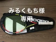 7 バボラ ピュア アエロ フレンチオープン テニスラケット
