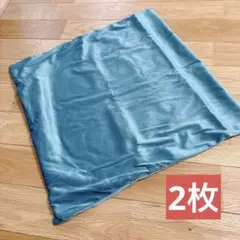 クッションカバー 50×50cm