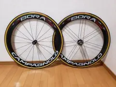 ■カンパニョーロ ボーラワン 50 チューブラー