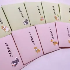 Item thumbnail for item ddd73c17-a16d-4599-9a33-612d41d66f7a