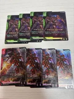 ガンダムカードゲーム シナンジュLR4枚、ザクII LR4枚