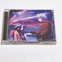 CD ノーゲーム・ノーライフ ゼロ 映画 オリジナルサウンドトラック