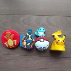 マクドナルド　ハッピーセット　ポケモン　コンプ　第１弾　4個