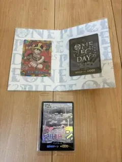 ONE PIECE DAY’25 ワンピースカード　未開封